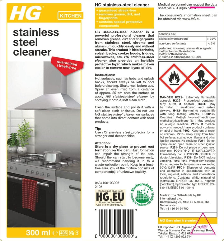 HG Stainless Steel Cleaner 300ml