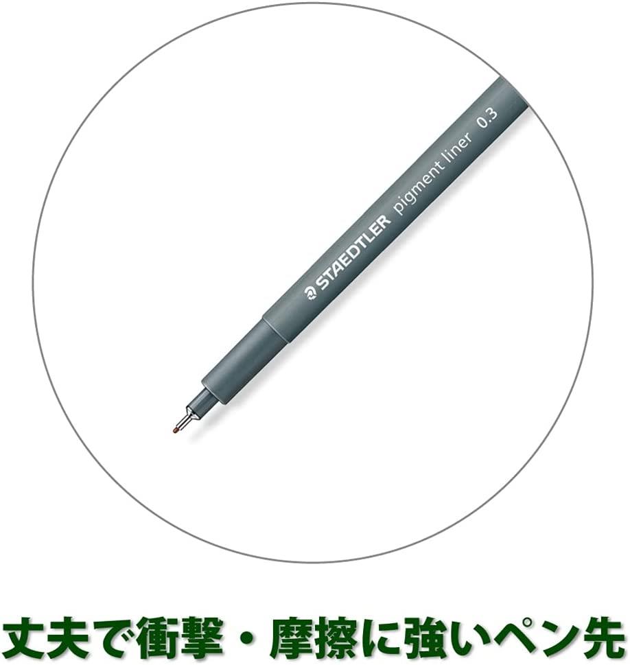 Staedtler Pigment Liner Waterproof, Lightfast, Permanent, Line Width 0.3 mm